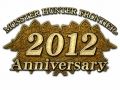 5ǯ MHF պ2012פγŤꡣȥե.5ɿ󥹥θ䡤˴ؤȯɽ