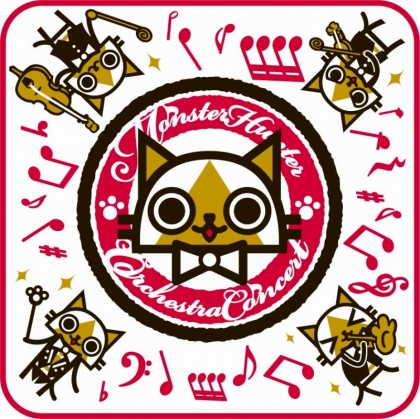 画像ギャラリー No.007のサムネイル画像 / 「MH オーケストラコンサートツアー 狩猟音楽祭2012」販売グッズが公開