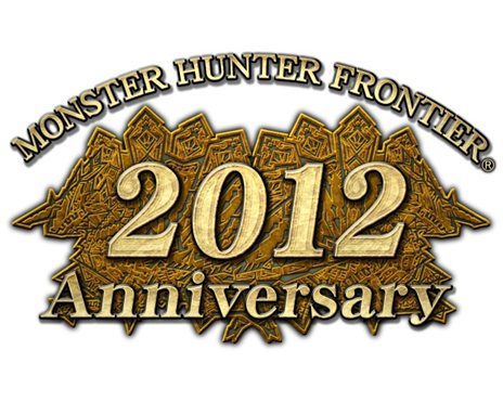 画像ギャラリー No.001のサムネイル画像 / 「MHF」生誕5周年記念のオフラインイベント「MHF 感謝祭2012」のメインステージで実施されるプログラム内容が明らかに。前夜祭の参加受付もスタート