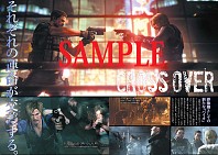 ꡼ No.002 | ֥ܡVo.4ŵȤơMHFפΥ٥ȥɤʤ8°