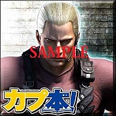 ꡼ No.007 | ֥ܡVo.4ŵȤơMHFפΥ٥ȥɤʤ8°