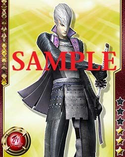 ꡼ No.011Υͥ / ֥ܡVo.4ŵȤơMHFפΥ٥ȥɤʤ8°