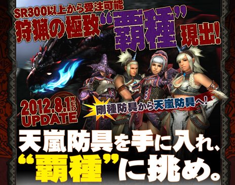 ꡼ No.001Υͥ / MHF81ΥåץǡȤƥץӥ塼Ȥץ󡣹ɶοʶŷɶפоǿʻ¤̣