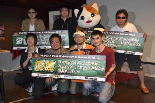 ꡼ No.057Υͥ / 3ǯʾκз򤫤Ĥ47ƻܸƧˡMHFץե饤󥤥٥ȡVS. ԥȡʥ in Summer 2012ΥݡȤǺ