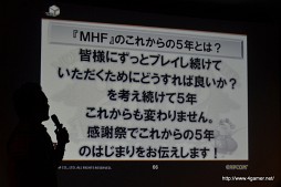 ꡼ No.061Υͥ / 3ǯʾκз򤫤Ĥ47ƻܸƧˡMHFץե饤󥤥٥ȡVS. ԥȡʥ in Summer 2012ΥݡȤǺ