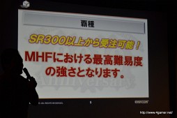 ꡼ No.068Υͥ / 3ǯʾκз򤫤Ĥ47ƻܸƧˡMHFץե饤󥤥٥ȡVS. ԥȡʥ in Summer 2012ΥݡȤǺ