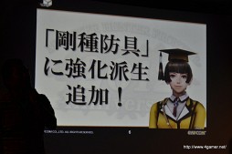 ꡼ No.069Υͥ / 3ǯʾκз򤫤Ĥ47ƻܸƧˡMHFץե饤󥤥٥ȡVS. ԥȡʥ in Summer 2012ΥݡȤǺ