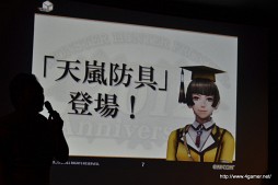 ꡼ No.070Υͥ / 3ǯʾκз򤫤Ĥ47ƻܸƧˡMHFץե饤󥤥٥ȡVS. ԥȡʥ in Summer 2012ΥݡȤǺ