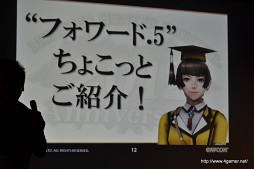 ꡼ No.075Υͥ / 3ǯʾκз򤫤Ĥ47ƻܸƧˡMHFץե饤󥤥٥ȡVS. ԥȡʥ in Summer 2012ΥݡȤǺ