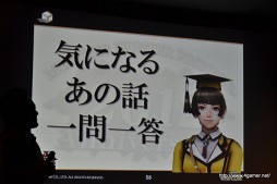 ꡼ No.083Υͥ / 3ǯʾκз򤫤Ĥ47ƻܸƧˡMHFץե饤󥤥٥ȡVS. ԥȡʥ in Summer 2012ΥݡȤǺ