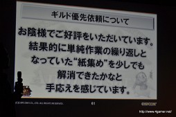 ꡼ No.086Υͥ / 3ǯʾκз򤫤Ĥ47ƻܸƧˡMHFץե饤󥤥٥ȡVS. ԥȡʥ in Summer 2012ΥݡȤǺ