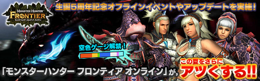 ꡼ No.001Υͥ / PR5ǯǰե饤󥤥٥Ȥ䥢åץǡȤ»ܡ֥󥹥ϥ󥿡 եƥ 饤פβƤ򤵤˥Ĥ!! 