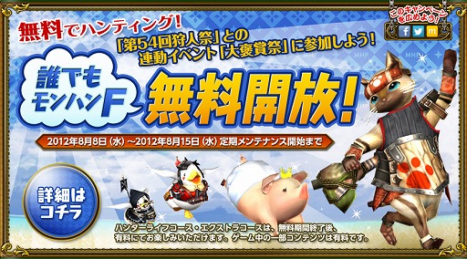 ꡼ No.004Υͥ / PR5ǯǰե饤󥤥٥Ȥ䥢åץǡȤ»ܡ֥󥹥ϥ󥿡 եƥ 饤פβƤ򤵤˥Ĥ!! 