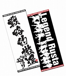 ꡼ No.009 | PR5ǯǰե饤󥤥٥Ȥ䥢åץǡȤ»ܡ֥󥹥ϥ󥿡 եƥ 饤פβƤ򤵤˥Ĥ!! 