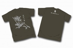 ꡼ No.012 | PR5ǯǰե饤󥤥٥Ȥ䥢åץǡȤ»ܡ֥󥹥ϥ󥿡 եƥ 饤פβƤ򤵤˥Ĥ!! 