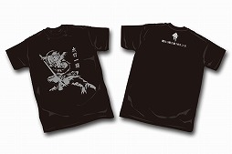 ꡼ No.013 | PR5ǯǰե饤󥤥٥Ȥ䥢åץǡȤ»ܡ֥󥹥ϥ󥿡 եƥ 饤פβƤ򤵤˥Ĥ!! 