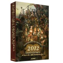 ���������꡼ No.002�Υ���ͥ������ / ��MHF����54����ͺס־����ͥ������ĩ����פ�˫�ޥ������Ȥ������ۿ�