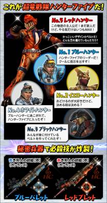 ���������꡼ No.004�Υ���ͥ������ / ��MHF����54����ͺס־����ͥ������ĩ����פ�˫�ޥ������Ȥ������ۿ�