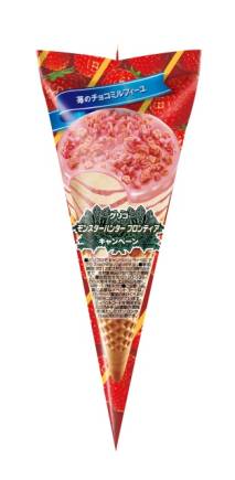 ���������꡼ No.009�Υ���ͥ������ / ��MHF�ץ��ꥸ�ʥ���郎������륰�ꥳ�ȤΥ���ܴ����3�Ƥ�9��3���˳���