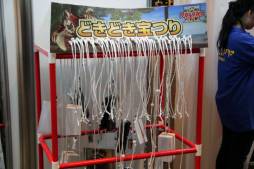 画像ギャラリー No.005のサムネイル画像 / 「モンスターハンター フロンティア オンライン」5周年記念イベントレポート。新たな5年のスタートとなる「MHF-G」が発表に