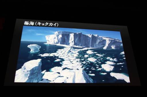 画像ギャラリー No.020のサムネイル画像 / 「モンスターハンター フロンティア オンライン」5周年記念イベントレポート。新たな5年のスタートとなる「MHF-G」が発表に