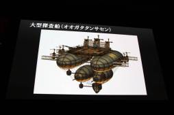 画像ギャラリー No.021のサムネイル画像 / 「モンスターハンター フロンティア オンライン」5周年記念イベントレポート。新たな5年のスタートとなる「MHF-G」が発表に