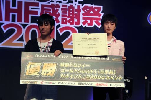 画像ギャラリー No.049のサムネイル画像 / 「モンスターハンター フロンティア オンライン」5周年記念イベントレポート。新たな5年のスタートとなる「MHF-G」が発表に