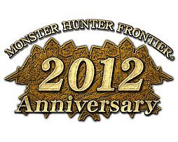 画像ギャラリー No.005のサムネイル画像 / 「MHF」大量の“難しい書物”が手に入るイベントを開始&漫画「テルマエ・ロマエ」とのタイアップ企画を10月12日から実施