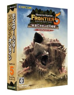 ꡼ No.003Υͥ / MHF緿åץǡȡ֥ե.5Ⱥ⤫ֹȤϰաɡפΥץӥ塼Ȥˡץߥѥå1017ȯ