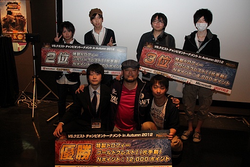 ꡼ No.022 | MHFפοФץǥ塼VS. ԥȡʥ in Autumn 2012ݡ