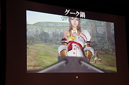 ꡼ No.044 | MHFפοФץǥ塼VS. ԥȡʥ in Autumn 2012ݡ