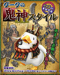 ꡼ No.009Υͥ / MHF緿åץǡȡ֥ե.5Ⱥ⤫ֹȤϰաɡפ»ܡ󥹥֥ǥХȥ饹פĩΤۤ¿Υ٥Ȥ