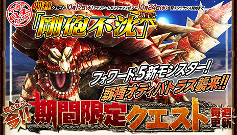 ꡼ No.012Υͥ / MHF緿åץǡȡ֥ե.5Ⱥ⤫ֹȤϰաɡפ»ܡ󥹥֥ǥХȥ饹פĩΤۤ¿Υ٥Ȥ