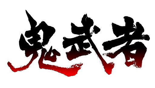 ꡼ No.006Υͥ / MHFס٥ȡƼ Ϣ³޷3ƤǡƼѥꥢץꥢפо