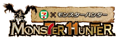 ���������꡼ No.001�Υ���ͥ������ / �֥�󥹥����ϥ󥿡��פȥ��֥�-����֥�Υ���ܥ����ڡ���3��15������4��14���ޤǳ��š����ϥ�������դˤ������ʤθ�������ʤɤ�»�