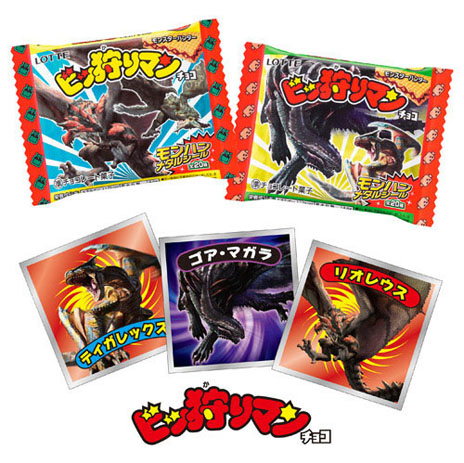 ���������꡼ No.019�Υ���ͥ������ / �֥�󥹥����ϥ󥿡��פȥ��֥�-����֥�Υ���ܥ����ڡ���3��15������4��14���ޤǳ��š����ϥ�������դˤ������ʤθ�������ʤɤ�»�