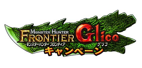 ꡼ No.032Υͥ / ֥󥹥ϥ󥿡 եƥGסG󥹥ȴϢ񡤿եɤξܺ٤BASARAץ꡼乾ꥰꥳȤΥܴ