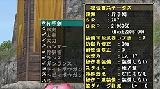 ���������꡼ No.029�Υ���ͥ������ / �֥�󥹥����ϥ󥿡� �ե���ƥ���G�ס����᡼���ȥ쥤�顼�ۤ��ǿ����󤬸����ˡ��ֽ鲻�ߥ��פȤΥ���ܴ���ͽ���