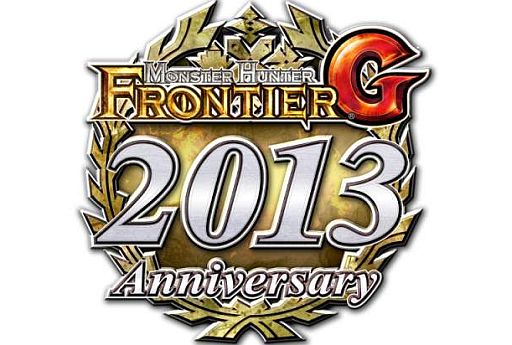 ���������꡼ No.001�Υ���ͥ������ / ��MHF-G�ס�10�祭���ڡ���Ρ֥��������᥼�ݥ륿�ر�פʤɤ��缡����