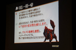 ���������꡼ No.010�Υ���ͥ������ / �֥�󥹥����ϥ󥿡� �ե���ƥ���G�פο���󥹥����֥�������ա�ƤȲ���­�᤯�θ����緿���åץǡ��ȡ�G2�פΥץ쥼���Ԥ�줿����θ����ݡ���