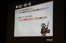 ���������꡼ No.011�Υ���ͥ������ / �֥�󥹥����ϥ󥿡� �ե���ƥ���G�פο���󥹥����֥�������ա�ƤȲ���­�᤯�θ����緿���åץǡ��ȡ�G2�פΥץ쥼���Ԥ�줿����θ����ݡ���