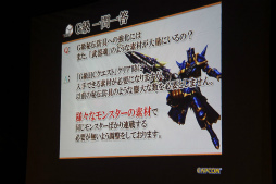 ���������꡼ No.013�Υ���ͥ������ / �֥�󥹥����ϥ󥿡� �ե���ƥ���G�פο���󥹥����֥�������ա�ƤȲ���­�᤯�θ����緿���åץǡ��ȡ�G2�פΥץ쥼���Ԥ�줿����θ����ݡ���