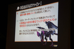 ���������꡼ No.020�Υ���ͥ������ / �֥�󥹥����ϥ󥿡� �ե���ƥ���G�פο���󥹥����֥�������ա�ƤȲ���­�᤯�θ����緿���åץǡ��ȡ�G2�פΥץ쥼���Ԥ�줿����θ����ݡ���