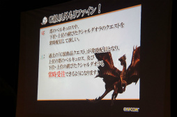 ���������꡼ No.021�Υ���ͥ������ / �֥�󥹥����ϥ󥿡� �ե���ƥ���G�פο���󥹥����֥�������ա�ƤȲ���­�᤯�θ����緿���åץǡ��ȡ�G2�פΥץ쥼���Ԥ�줿����θ����ݡ���