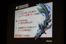 ���������꡼ No.026�Υ���ͥ������ / �֥�󥹥����ϥ󥿡� �ե���ƥ���G�פο���󥹥����֥�������ա�ƤȲ���­�᤯�θ����緿���åץǡ��ȡ�G2�פΥץ쥼���Ԥ�줿����θ����ݡ���