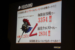 ���������꡼ No.030�Υ���ͥ������ / �֥�󥹥����ϥ󥿡� �ե���ƥ���G�פο���󥹥����֥�������ա�ƤȲ���­�᤯�θ����緿���åץǡ��ȡ�G2�פΥץ쥼���Ԥ�줿����θ����ݡ���