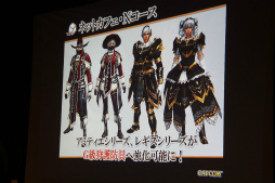 ���������꡼ No.045�Υ���ͥ������ / �֥�󥹥����ϥ󥿡� �ե���ƥ���G�פο���󥹥����֥�������ա�ƤȲ���­�᤯�θ����緿���åץǡ��ȡ�G2�פΥץ쥼���Ԥ�줿����θ����ݡ���