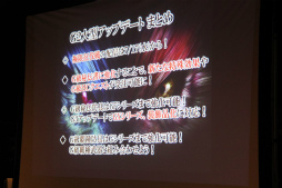 ���������꡼ No.047�Υ���ͥ������ / �֥�󥹥����ϥ󥿡� �ե���ƥ���G�פο���󥹥����֥�������ա�ƤȲ���­�᤯�θ����緿���åץǡ��ȡ�G2�פΥץ쥼���Ԥ�줿����θ����ݡ���