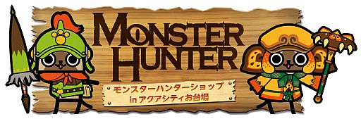 ���������꡼ No.001�Υ���ͥ������ / ���ָ���֥�󥹥����ϥ󥿡�����åספ�������7��13���о졣������ŵ��