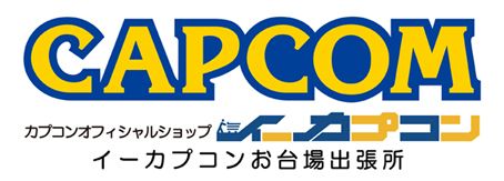 ���������꡼ No.006�Υ���ͥ������ / ���ָ���֥�󥹥����ϥ󥿡�����åספ�������7��13���о졣������ŵ��